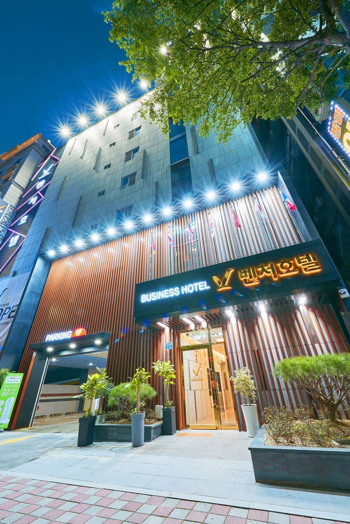 Venture Hotel Gwangju Metropolitan City Dış mekan fotoğraf