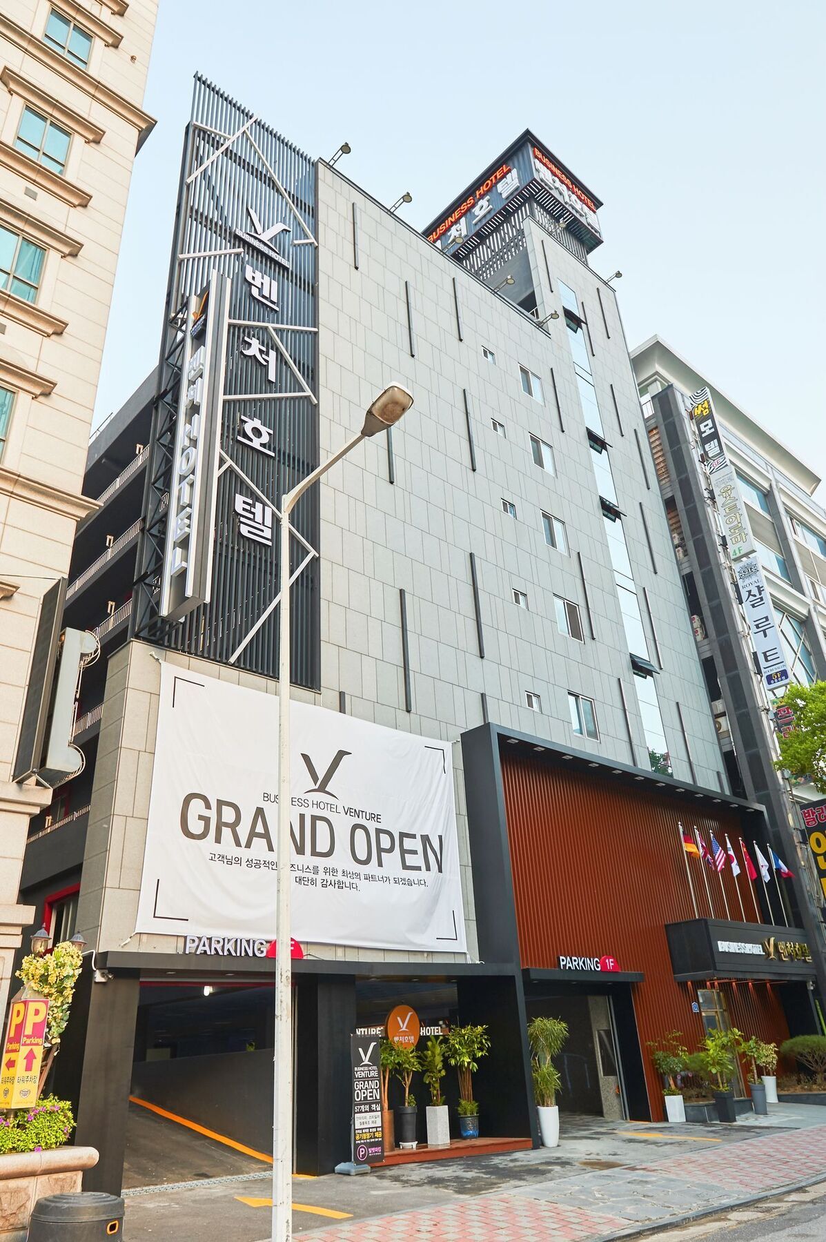 Venture Hotel Gwangju Metropolitan City Dış mekan fotoğraf